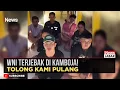 Lagu Viral! 10 WNI Terjebak di Kamboja — Diduga Korban TPPO, Bagaimana Nasibnya? | iNews Jabar