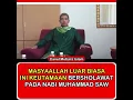 Download Lagu KEUTAMAAN SHOLAWAT PADA NABI MUHAMMAD SAW