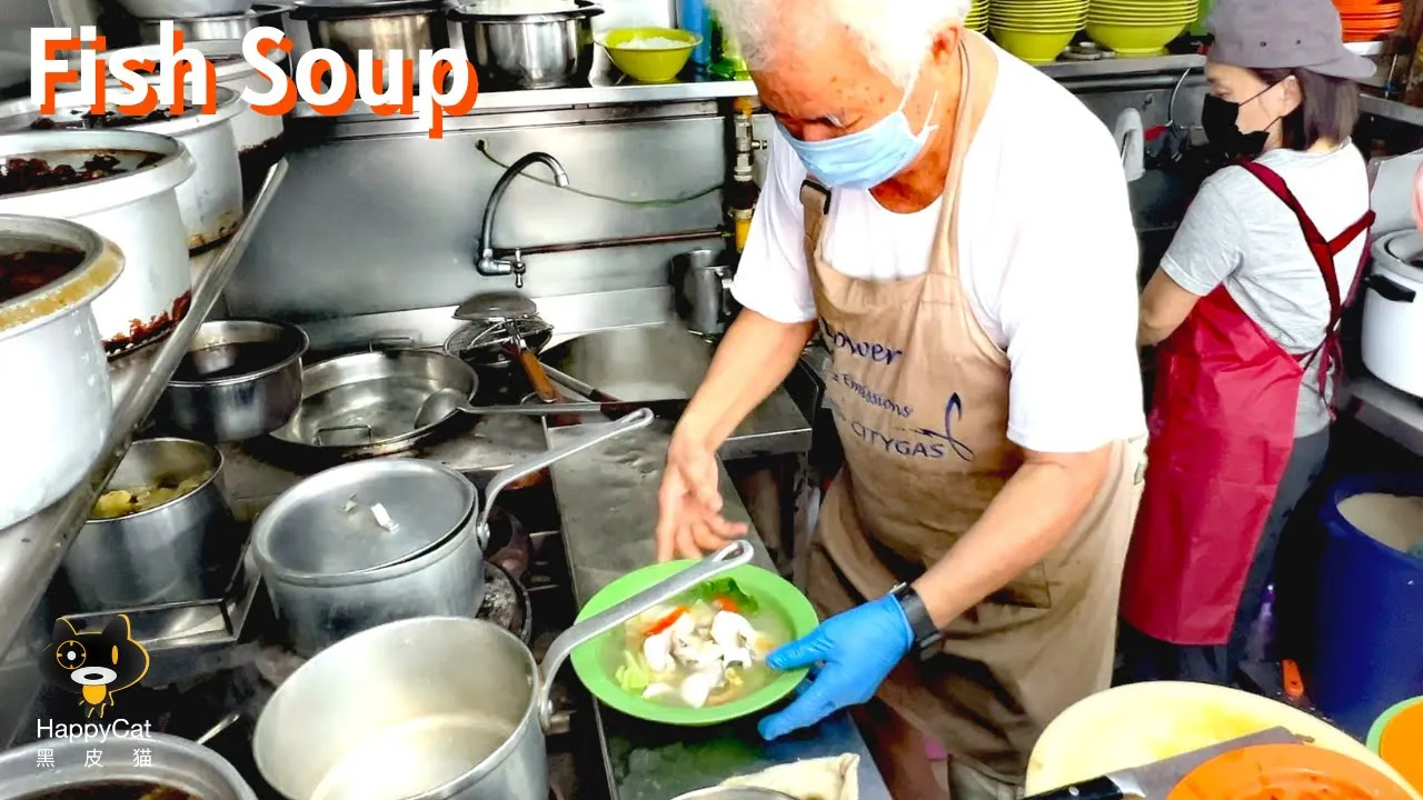 Timeless Taste where Tradition Lives on since 1958: Ng Soon Kee Fish & Duck Porridge  Sg Hawker Food