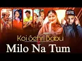 Download Lagu Retro Love Mashup | Koi Sehri Babu x Milo Na Tum | Hindi Romantic Rework