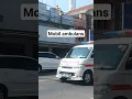 Download Lagu suara mobil ambulans #mobilambulance #ambulance #suaraambulance