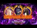 Lagu Desi Dhol Ni Moj | Desi Dhol Remix | Dj Dhruv Drs | New Gujarati Songs | Gujarati Traditional Song 