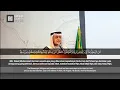 Download Lagu Surah Al-Baqarah (284-286) - Amir Al Muhalhal | سورة البقرة - عامر المهلهل