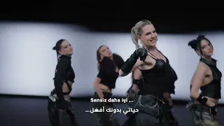                    مترجمة لأول مرة بالعربي دندنها