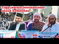 Download Lagu Tiga jawara ini masing-masing unjuk kebolehan pada babak final MTQ Internasional di Tanzania 2023