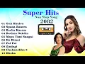 Download Lagu Gun Bhuleu | गुन भुलेउ | Sarika Ghimire | Official Song 2025 | Jukebox |New Nepali Songs Collection