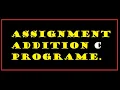 Addition using assignment operator C program