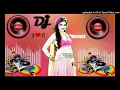 Mohabbat Dil Ka SukoonLove Remix 💖 DJ Anupam Tiwari