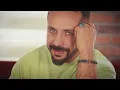 Bahadır Tatlıöz - EGO (Official Video)