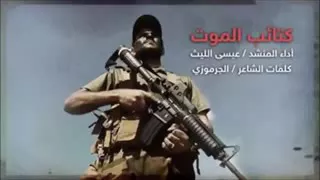 زامل كتاب الموت انصار الله 2016 733711099  زامل كتاب الموت انصار الله 2016 733711099
