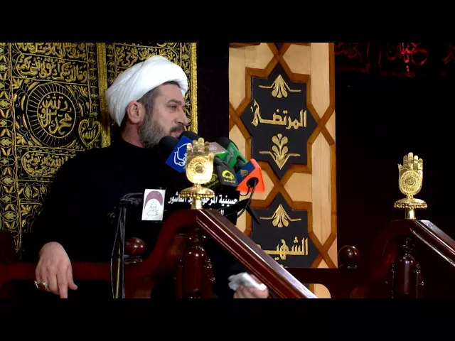 ⁣المحاضره الدينية  - الخطيب الشيخ علي العسيلي العاملي  - ليلة  18 محرم 1438 هجري