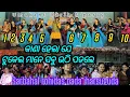 Download Lagu SARBAHAL ROHIDAS PADA JHARSUGUDA//UMAKANT BARIK//ORCHESTRA LIVE//HIT SONGS//SAMBALPURI SONG 
