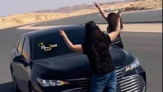 غاني عراقيه اني اريد اعوفن كل هلي ساجده عبيد 2022 