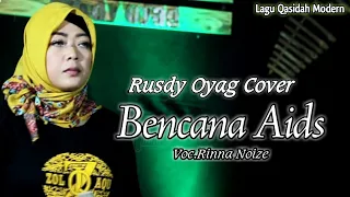 Download Qasidah Modern Almanar II Bencana Aids Cover by Rusdy Oyag MP3