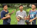 Keramat cover trio wok wok mantul pak eko