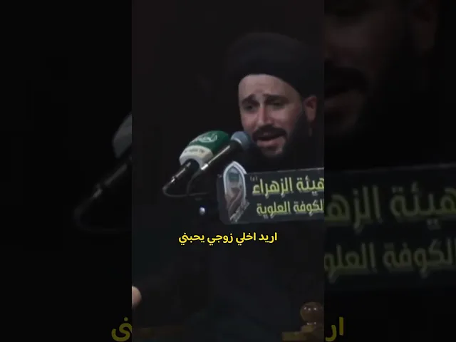 ⁣ثلاث ذنوب اذا لم تكن فيك يغفر الله لك كل الذنوب الاخرى!!!!