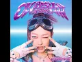 Okashii - VERNA