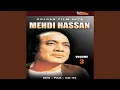 Download Lagu Mujhe Kar Dena Deewana