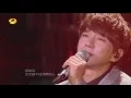 Download Lagu Hwang Chi Yeul   From the Beginning Until Now