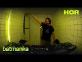 Download Lagu batmanka | HÖR - July 22 / 2025