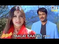 Download Lagu Malai Kaatru - Lyrical | Vedham | Arjun, Sakshi Sivanand | Hariharan, Mahalakshmi Iyer | Tamil Hits