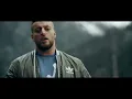 KC Rebell feat. Juh-Dee: "ZU SPÄT" [official Video]