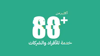 خدمات لاهنت دندنها