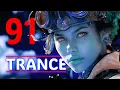 Download Lagu BEST TRANCE EVERY WEEK 2025 ❤️‍🔥🎧❤️‍🔥 Best trance music | Episode 91