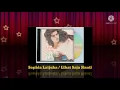 Download Lagu Sophia Latjuba - Lihat Saja Nanti (Digitally Remastered Audio / 1989)