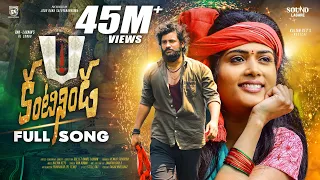 kantininda love failure full song bullet bandi laxman ram adnan kalyan keys sound lagare