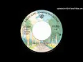 The Doobie Brothers – It Keeps You Runnin' (Extended Single Version 1976)