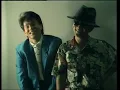[MV] LOVE SONG / CHAGE and ASKA