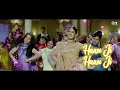 Chal Pyar Karegi | Alka Yagnik, Sonu Nigam | Salman Khan, Twinkle | Superhit Wedding Songs
