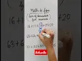 Sum of Five consecutive numbers Part 2