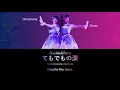 Download Lagu BNK48 - Temodemo no Namida / ถึงแม้จะมีน้ำตา (Color Coded Lyrics / เนื้อเพลง) [THA/ROM/ENG]
