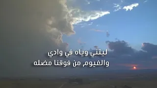 فلكلور سامري قلب أبو سليمان وقادي أداء المنشد ولد عدي 