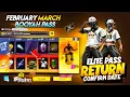 Next Booyah Pass, Elite Pass Return 💥😮| february booyah pass | next booyah pass free fire 