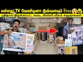 Download Lagu 🔴யாழில் இப்பிடி ஒரு offer ஆ 50 000/= இவ்வளவு பொருட்களா😮| புதிதக திறக்கப்பட்ட North power சலுகைகள்