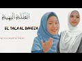 Download Lagu دويتو الطله البهيه - حوريه برعي \u0026 چي إنشيرا |Al tala al bahya -Horeya boraey \u0026 jee inshara