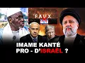 Download Lagu “Défendre Israël en tant qu’Imam ? “Imame Kanté limi wax est-ce que xam nako ?...\