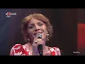 Zeynep Başkan _ Uruba & Ah Görele