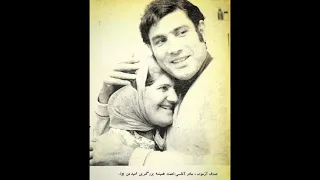 Aghasi آغاسی ترانه عروسی محلی دزفول 