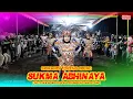 Download Lagu CANTIKNYA ...!! SRIKANDI TOPENG IRENG SUKMA ABHINAYA - LIVE SOKA NGARGOSOKA SRUMBUNG MAGELANG