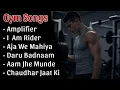 Lagu Bad Boy Beats [ Slowed and Reverbed ] Attitude songs | Amplifier | I am rider | Aja we mahiya...
