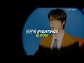 Download Lagu eldon - Fighting!(응원해) [subtitulada + MV]
