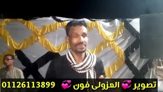 جبرتنى الشهامه عيدالشرونى وجلال 