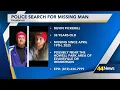 Evansville Police ask for help in search of man missing for over a month