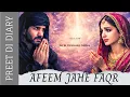 Lagu AFEEM JAHE FAQR | PANJABI SONG | PREET DI DIARY