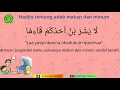 Download Lagu Hadits tentang adab makan dan minum