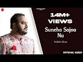 Download Lagu Suneha Sajna Nu | Sukhbir Rana | Charanjit Ahuja Ji | Punjabi Songs 2018 | Finetouch Music